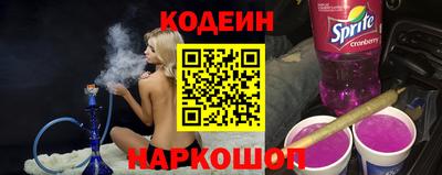 скорость mdpv Обь