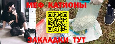 скорость mdpv Обь