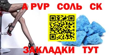 jwh Обнинск