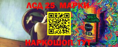 скорость mdpv Обь