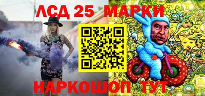 бошки Нягань