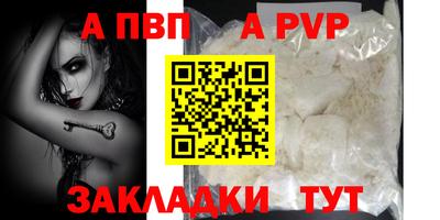 бошки Нягань