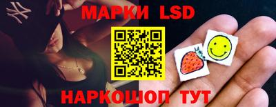 бошки Нягань