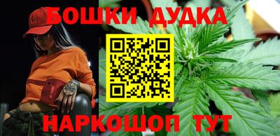 бошки Нягань