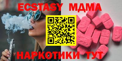 jwh Обнинск