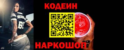 скорость mdpv Обь