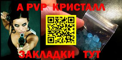 jwh Обнинск
