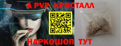 бошки Нягань