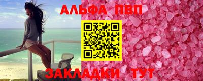 бошки Нягань