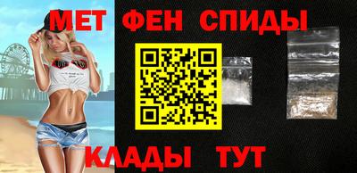 шишки Новозыбков