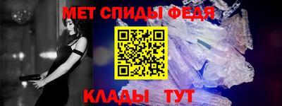 jwh Обнинск