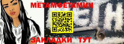 бошки Нягань