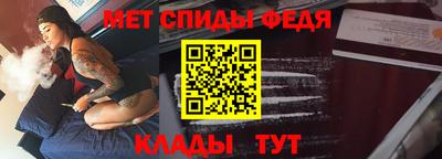 скорость mdpv Обь