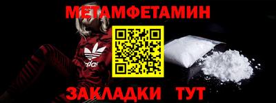 бошки Нягань
