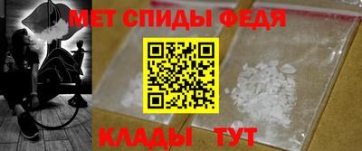 бошки Нягань