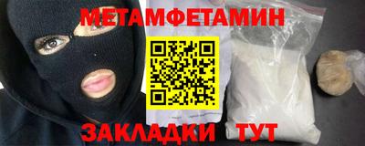бошки Нягань