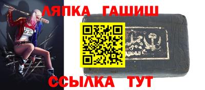 скорость mdpv Обь