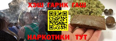 скорость mdpv Обь