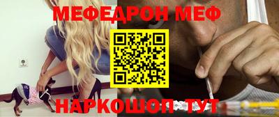 бошки Нягань