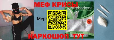 jwh Обнинск